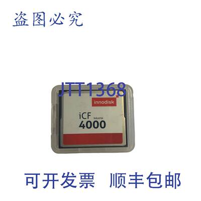 供应Abb sdcs-mem-83adt200007r0101