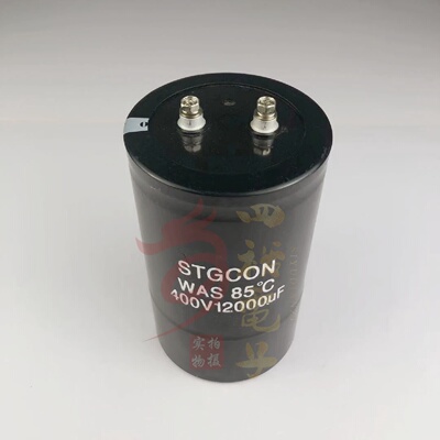 日本进口 400V12000UF STGCON 铃木 高压变频器电解电容 全新原装