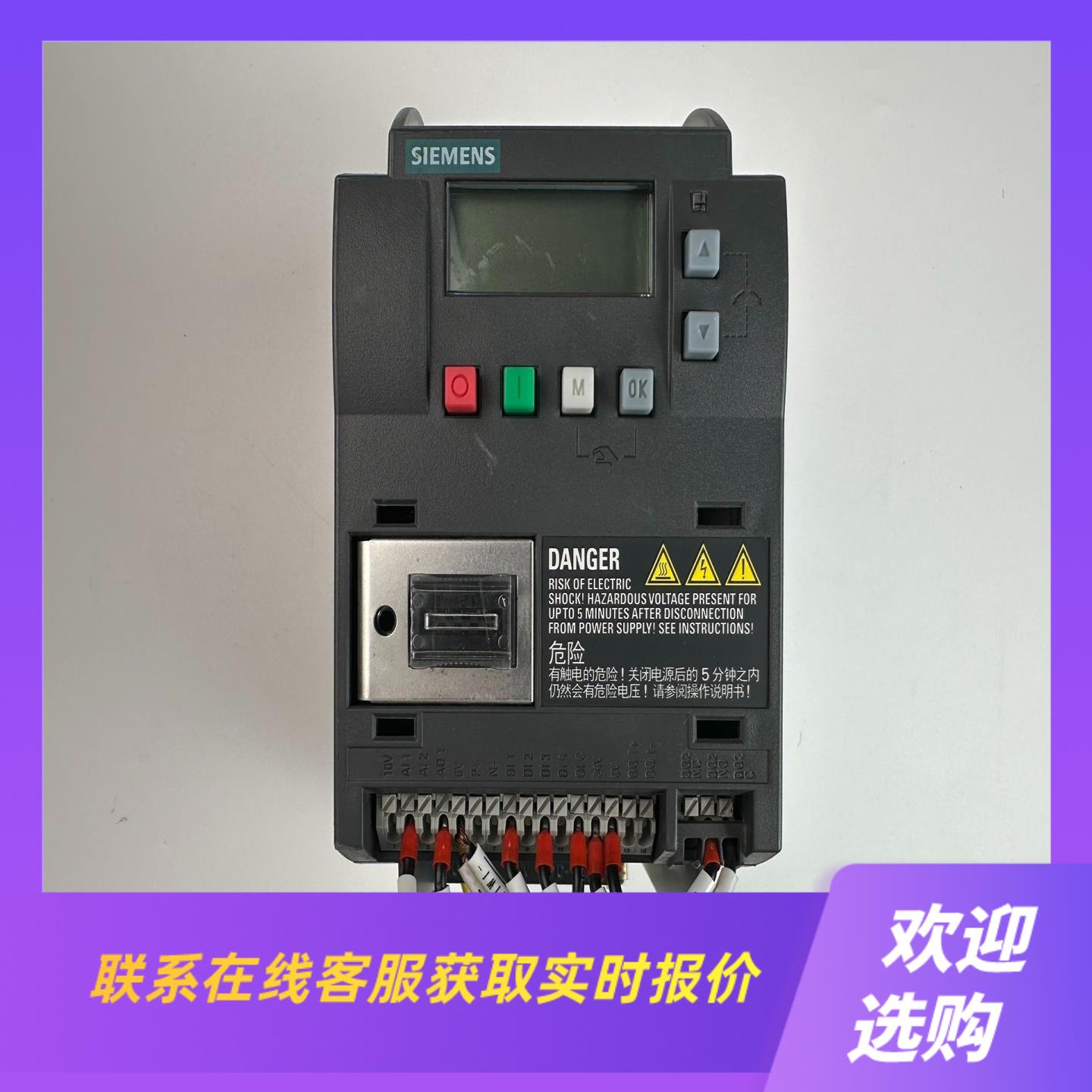 变频器1P 6SL3210-5BE15-5UV0拆机拍前询价下单