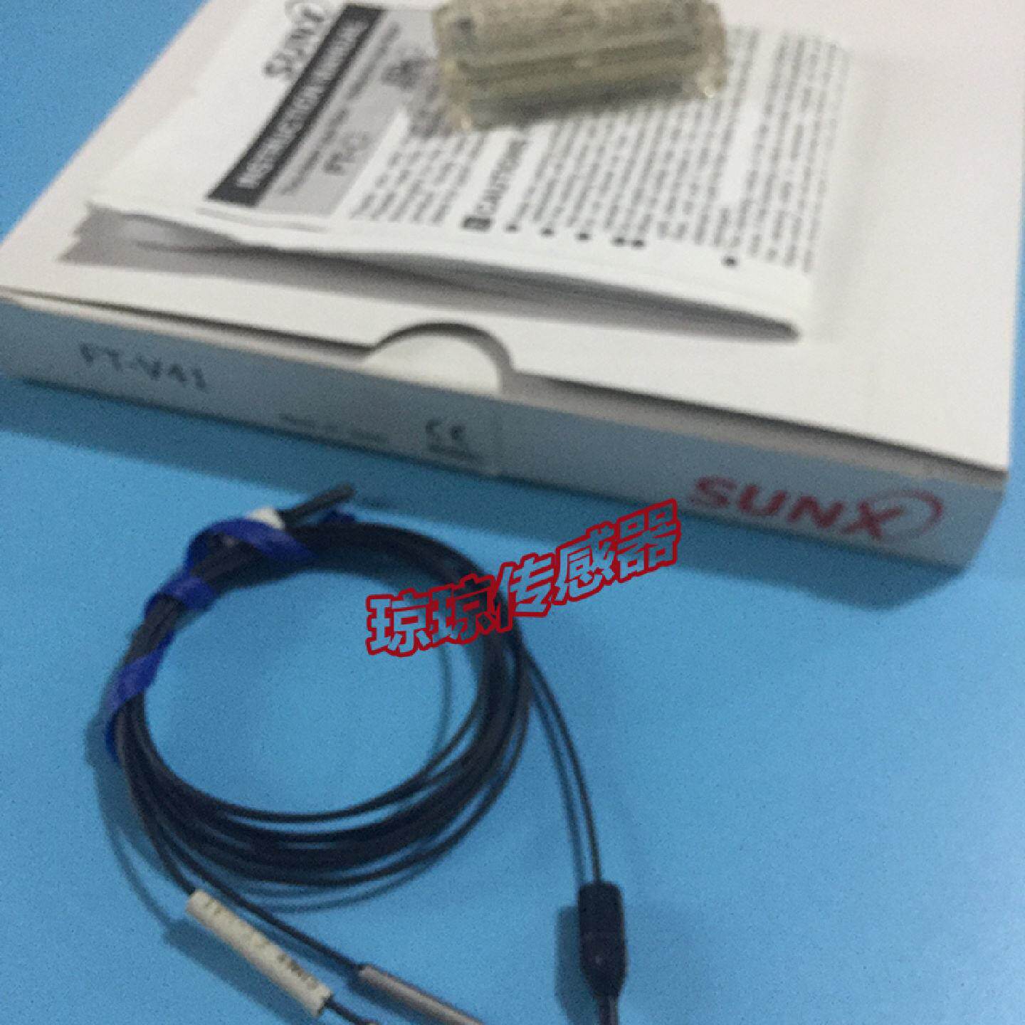 供应FT-V41 FT-V30 FT-V22日本神视SUNX光纤传感器光电开关传感器