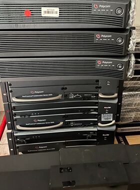 询价宝利通rmx1800rmx2000mcu包功能正常均恢
