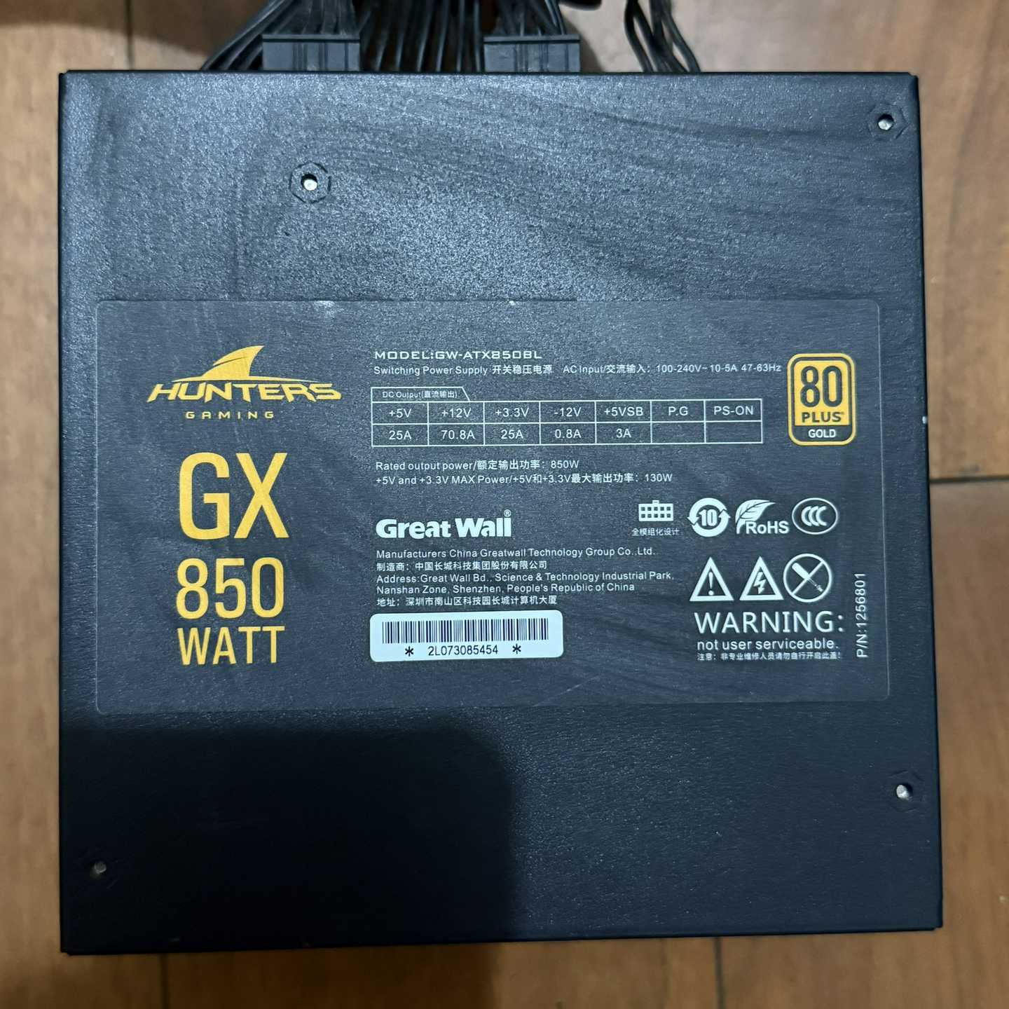 长城GX850金牌全模组电源，额定功率850W，金牌认证，功-询价客服