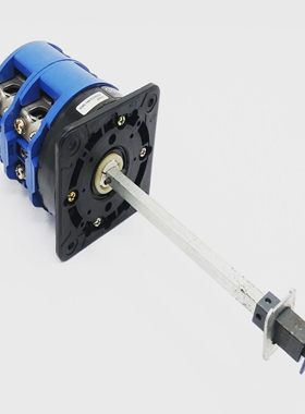 Kraus&NaimerC125A324Steuer-undLastschalterAusschalte