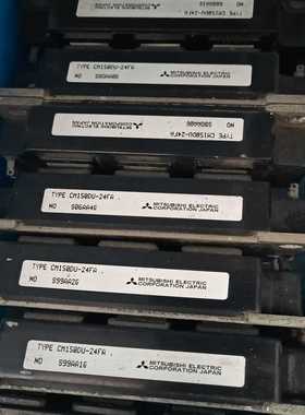 议价原装拆机艾默生CT驱动器SP4401SP4402模块CM