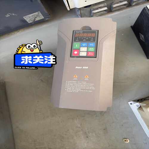 #变频器森兰变频器Hope800G7.5T47.5KW询价