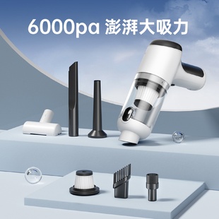 车载无线吹吸一体吸尘器一键倒尘手持吹尘器大功率吸力热销