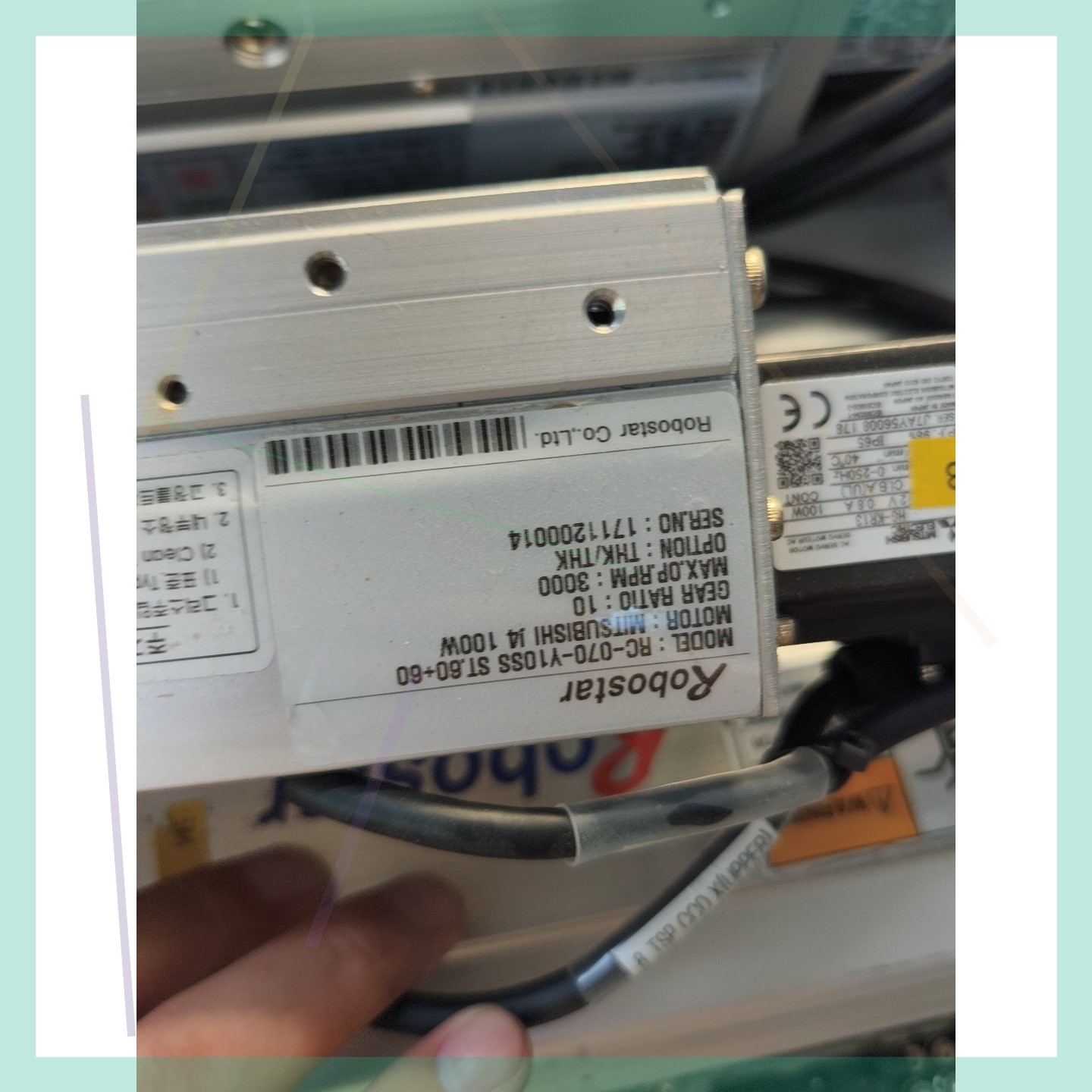 售前询价Robostar机器人滑台 RS-070-Y10SS ST