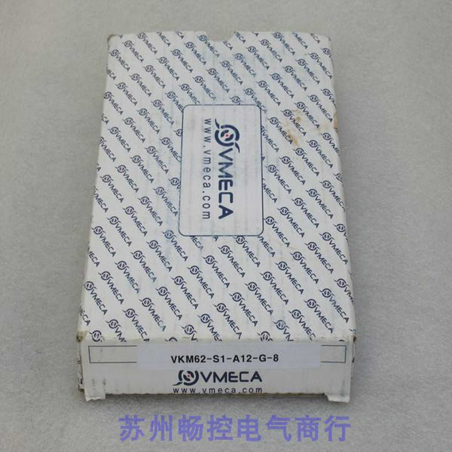 芬芳全新韩国威泰克VTEC VMECA真空发生器VKM62-S1-A12-G-8 现货*