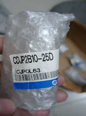 咨询-ABB新款TmaxT3S-D