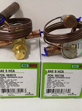 配件膨胀阀BAE5HCAAAE5HCABAE3HCABAE6HCA议价