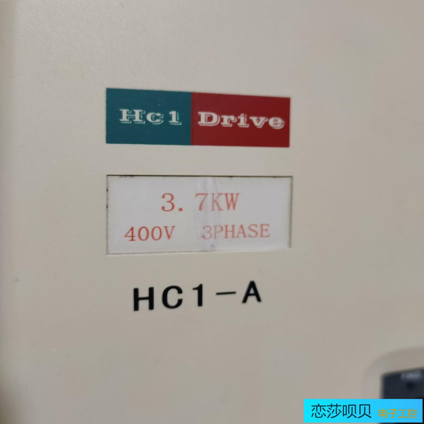 37KW380V海利普HOLIP变频器型号HC1A03D；议价