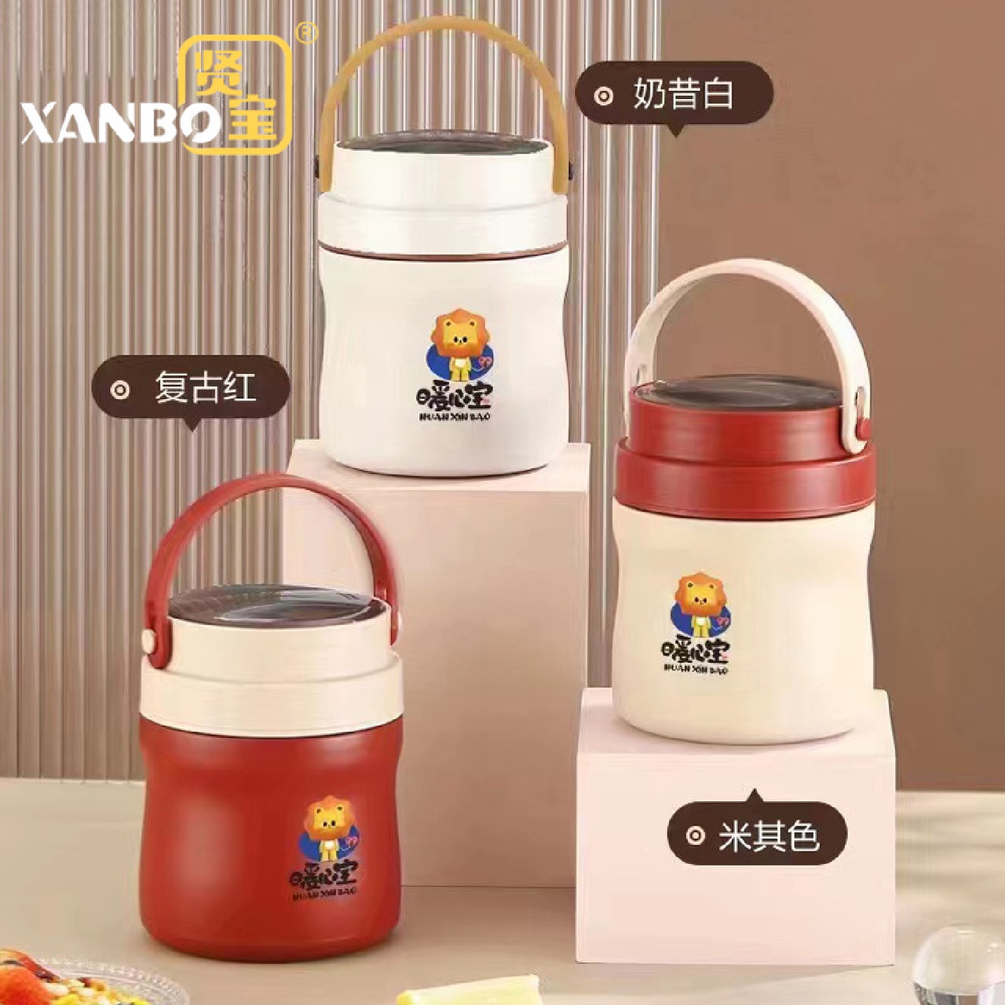 贤宝便携保温饭盒304不锈钢提锅分层带餐具1L学生食堂打饭迷你早