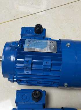 台湾UCAN电机MS7112原装刹车电机马达0.37K--议价商品