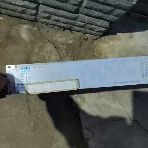 （贝贝商铺）南瑞NSC311f一个！带线头！