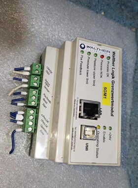 【议价】德国walther D-76726