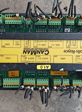 一台RollsRoyceSLIO02CANMAN控拍前询价