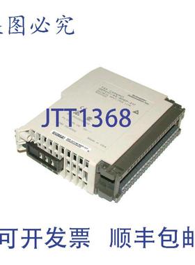 供应AEG 真低输入模块 DEP217