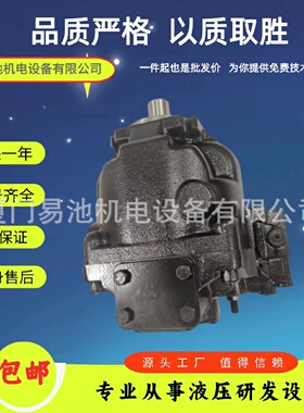寻I萨奥丹佛斯液压泵KRL038CPC26NNNNN3C2NRA6柱塞泵液压马达高压