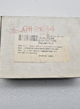 TABLERO DE COMUNICACIN DDCS ABB RDC001C 64606948 Envo Rpido