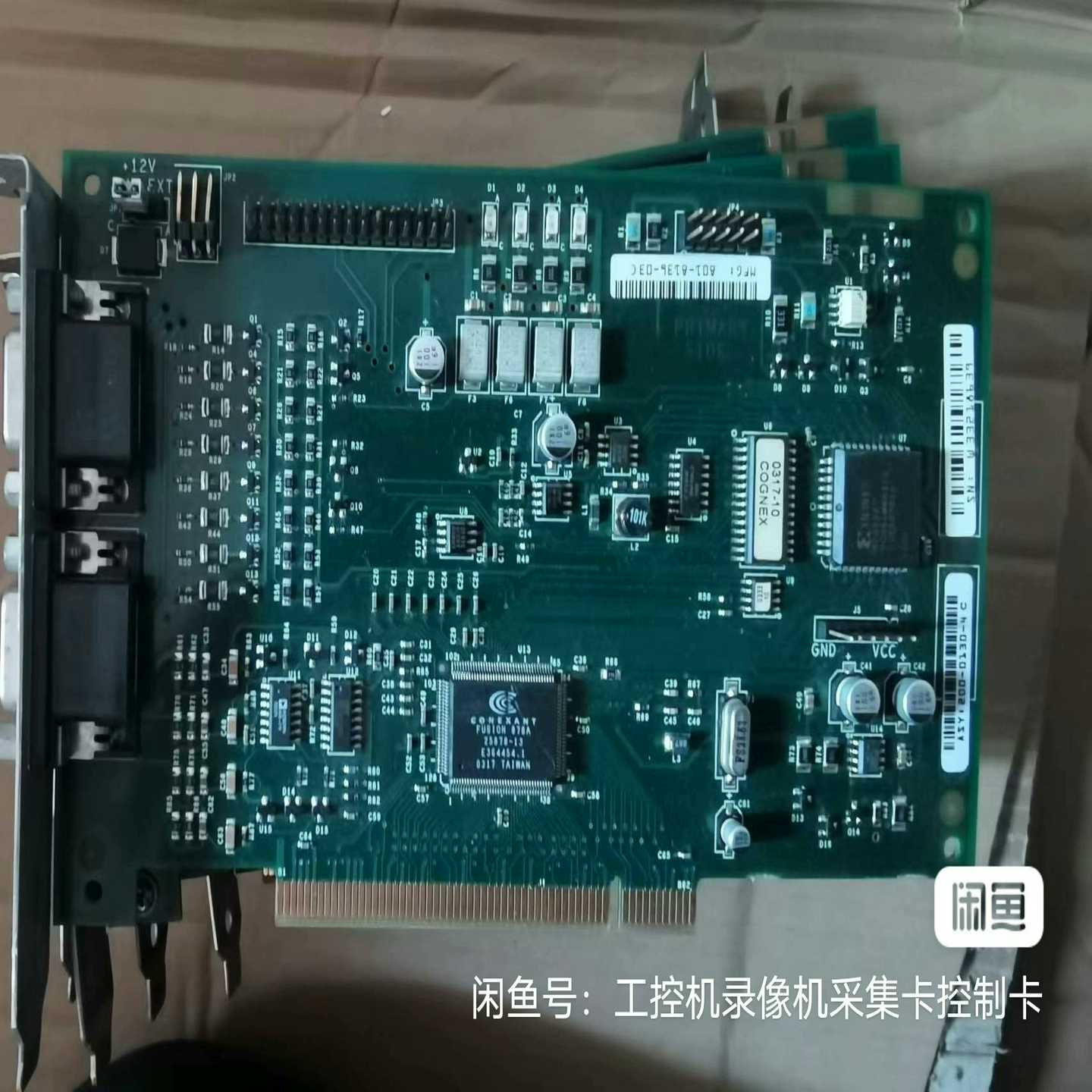 【议价】康耐视COGNEX数据采集卡。VPM-8100LQ-000适用