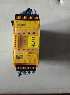 皮尔兹PNOZmEF772140安全继电器询价