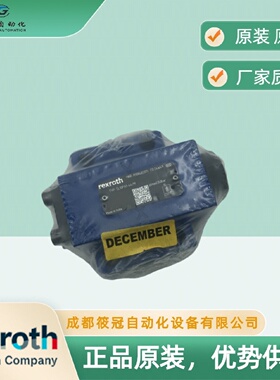 寻IREXROTH力士乐液压阀型号SL10PA144M现货原装