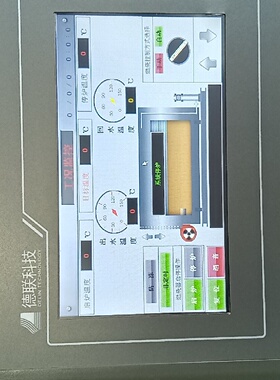 寻I昆仑通态触摸屏TPC7062KX工业级人机界面带USB