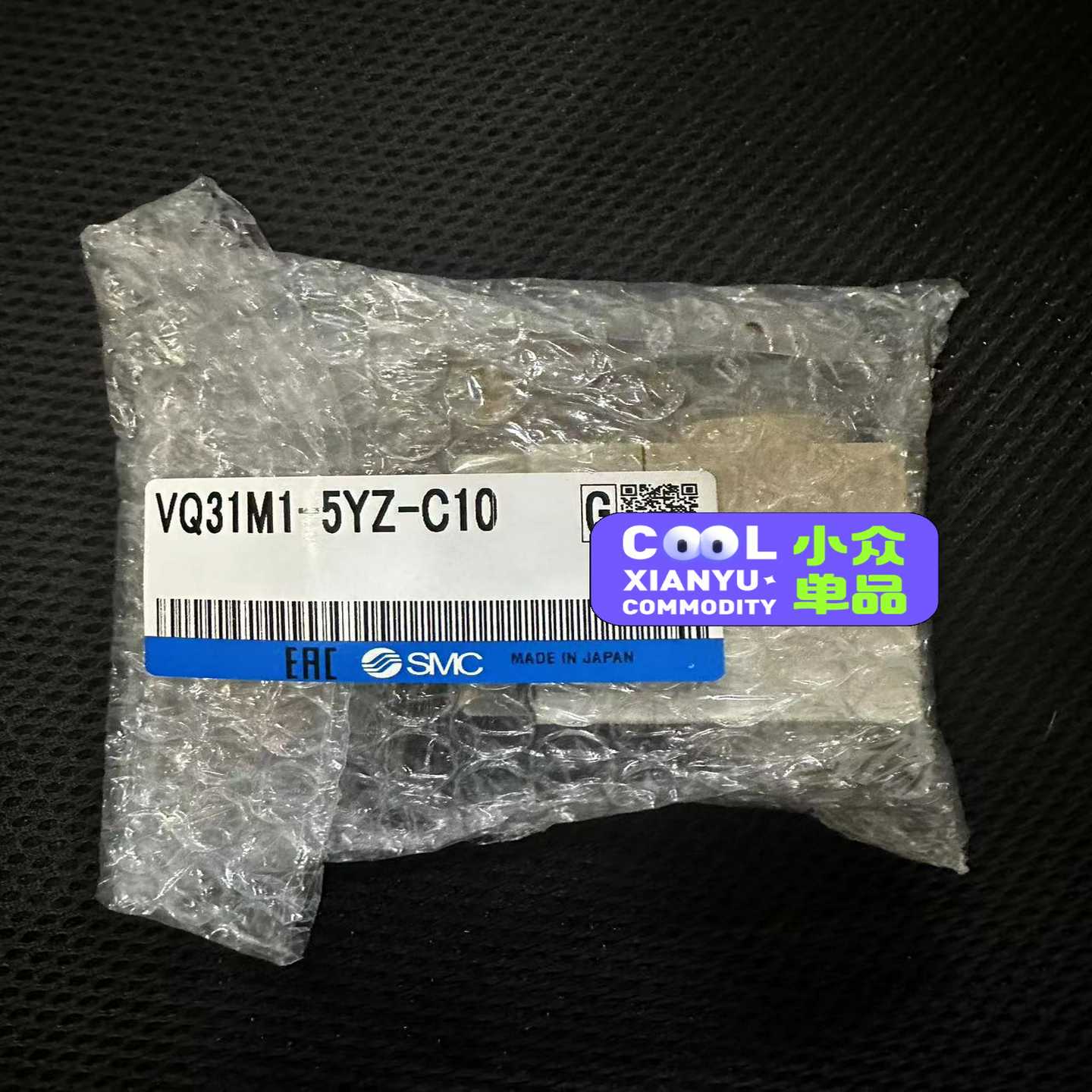 【议价】VQ31M1-5YZ-C10smc电磁阀