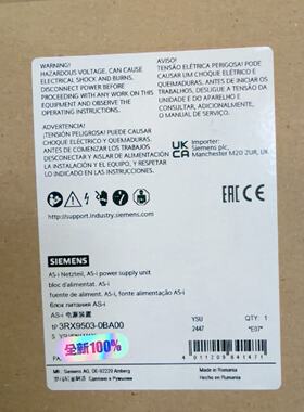 3RX9503-0BA00 AS-i电源，全新原装未—议价