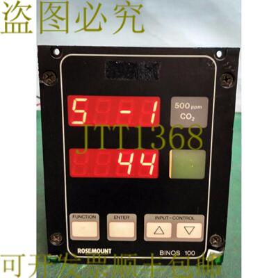 供应3961 FISHER-ROSEMOUNT CO2气体分析仪 BINOS 100