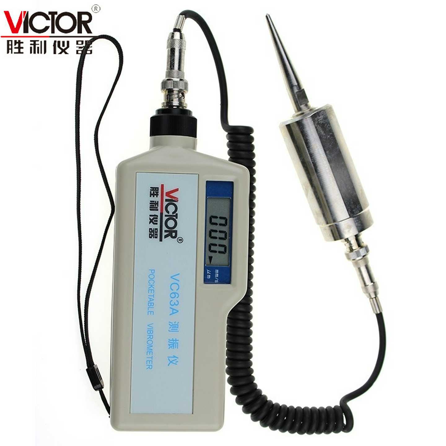VC63A测振仪  测振表 数字便携式测振仪VC63A