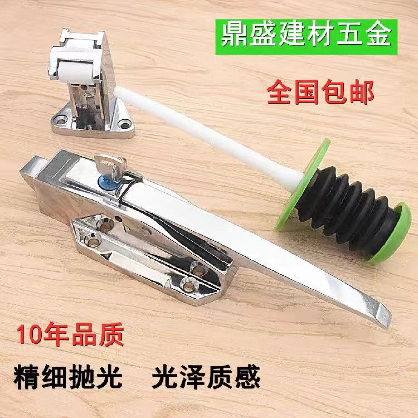 冷库门把手1178重型门拉手烤箱烘箱铰链工业冷冻设备合页冷库门锁,基础建材,特殊用锁,淘宝优惠券,粉丝福利购,淘宝优惠卷