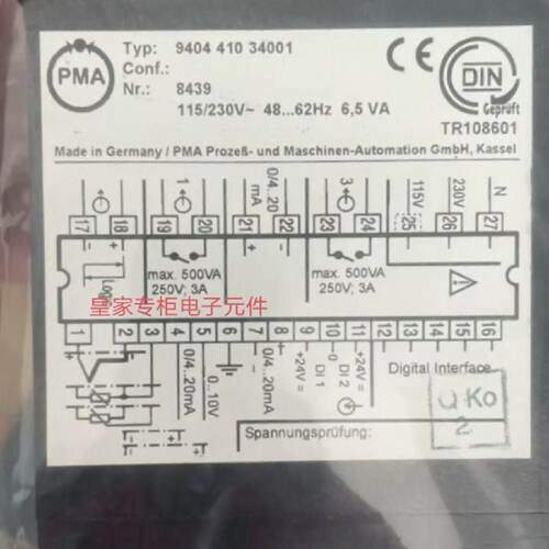 询价KS90控制器TYP940441034001负荷控制器PMA940441034001