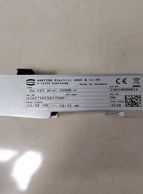 询价HARTING浩亭Ha-VISeCon2080B-A工业