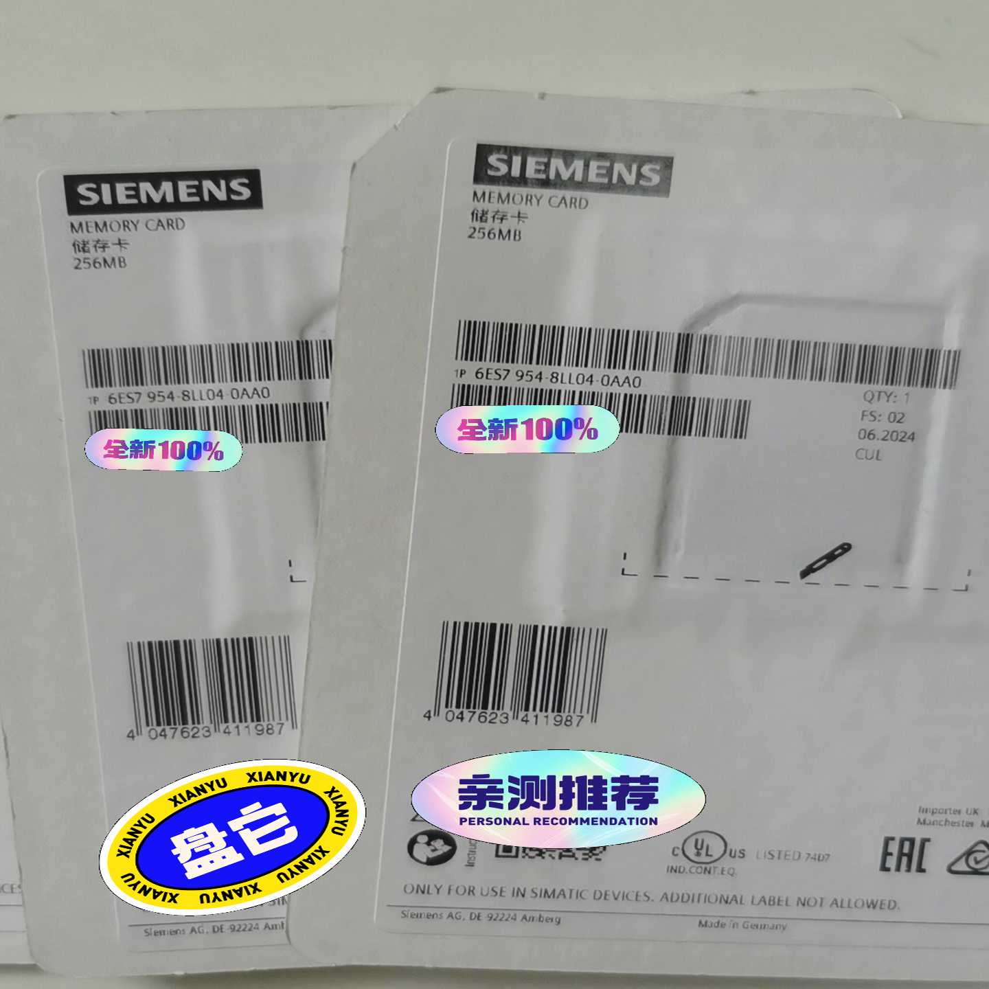 6es7954-8ll04-0aa0储存卡，未【询价】