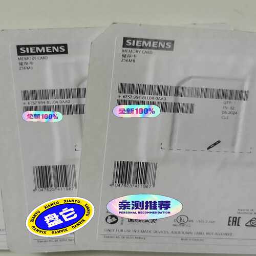 【议价】6es7954-8ll04-0aa0储存卡，未适用