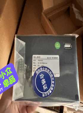 昆仑通态触摸屏全新未拆封TPC4013Cl--议价商品