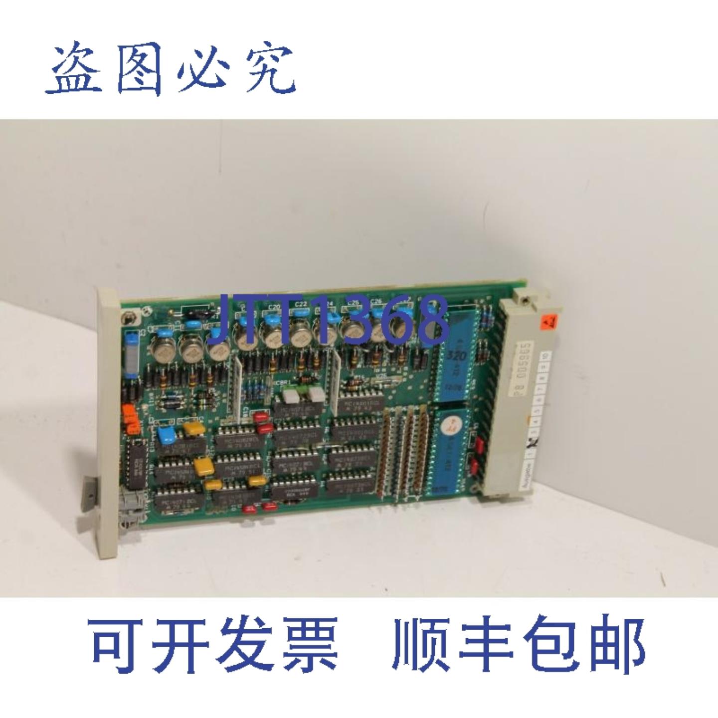 供应M74007-A8111 Teleperm 模块