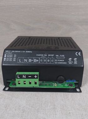 LIXISE LBC1208 BATTERY CHARGER