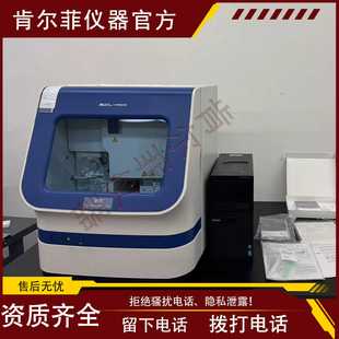 進口ThermoFisher賽默飛ABI3500基因測序儀DNA檢測分析儀