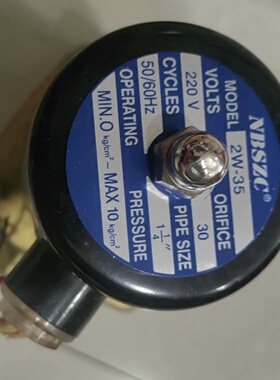 【议价】2W-35220V 电磁阀 铜体常闭型带原包 全新/二手均有货