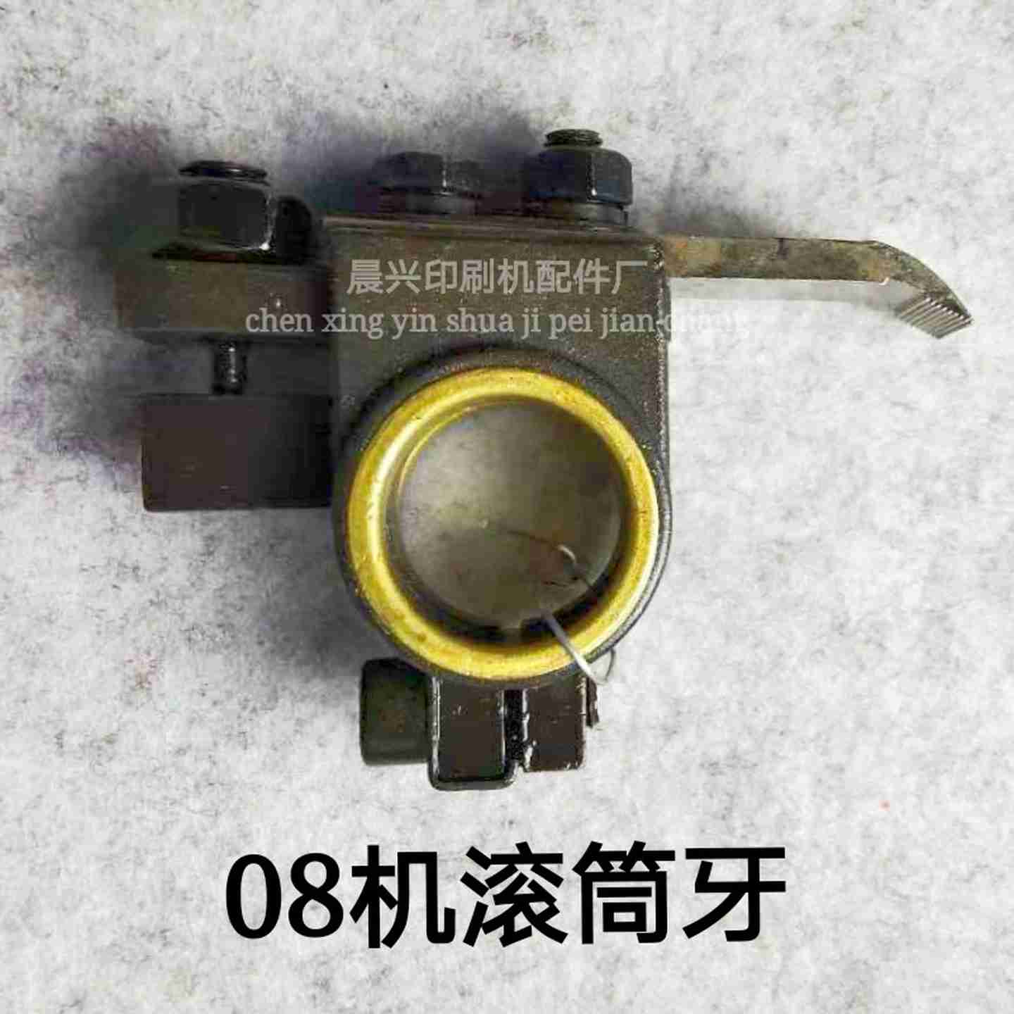 议价u-北人08印刷机滚筒大牙叨纸牙片压印滚筒递纸咬牙总成新