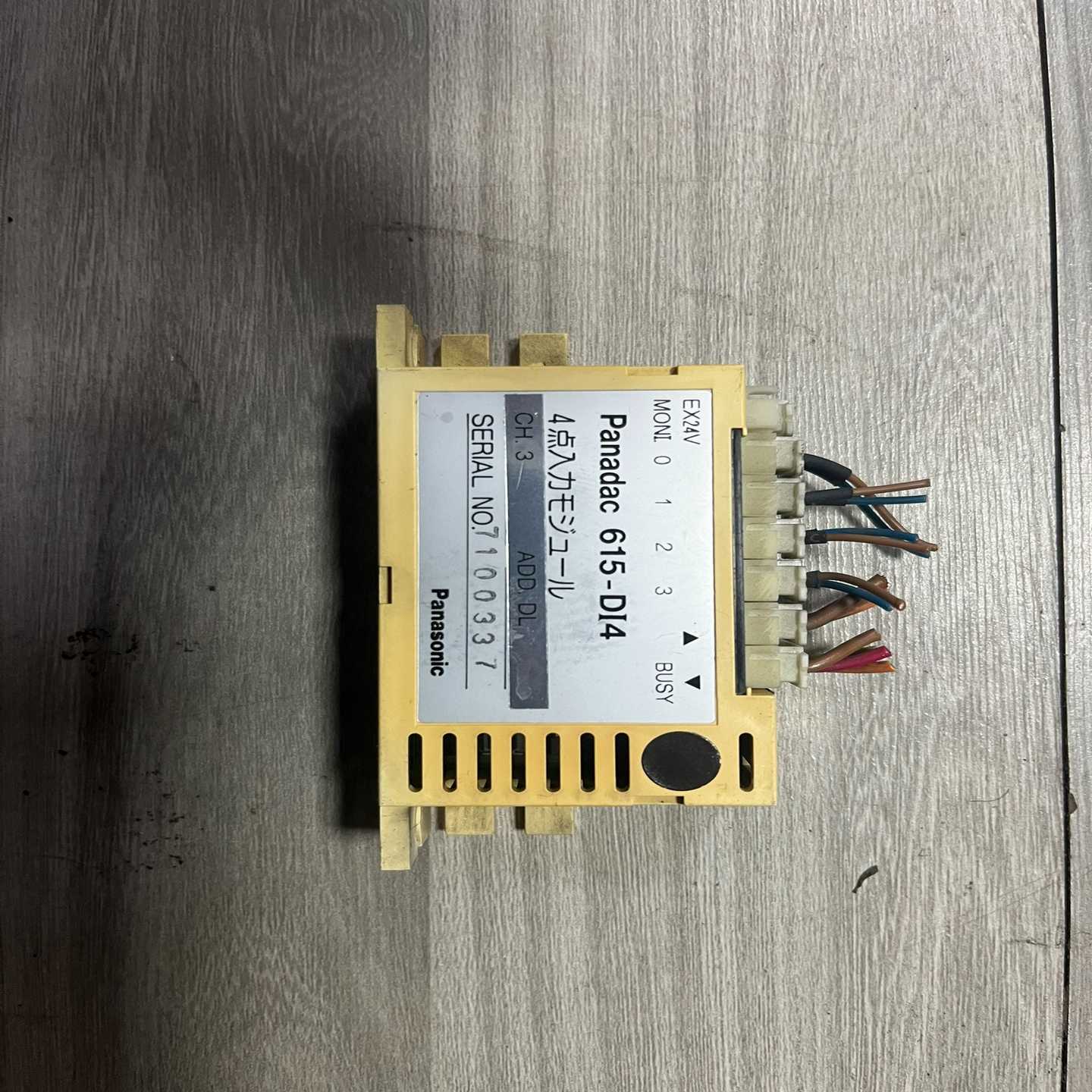 ht光模615-DI4询价