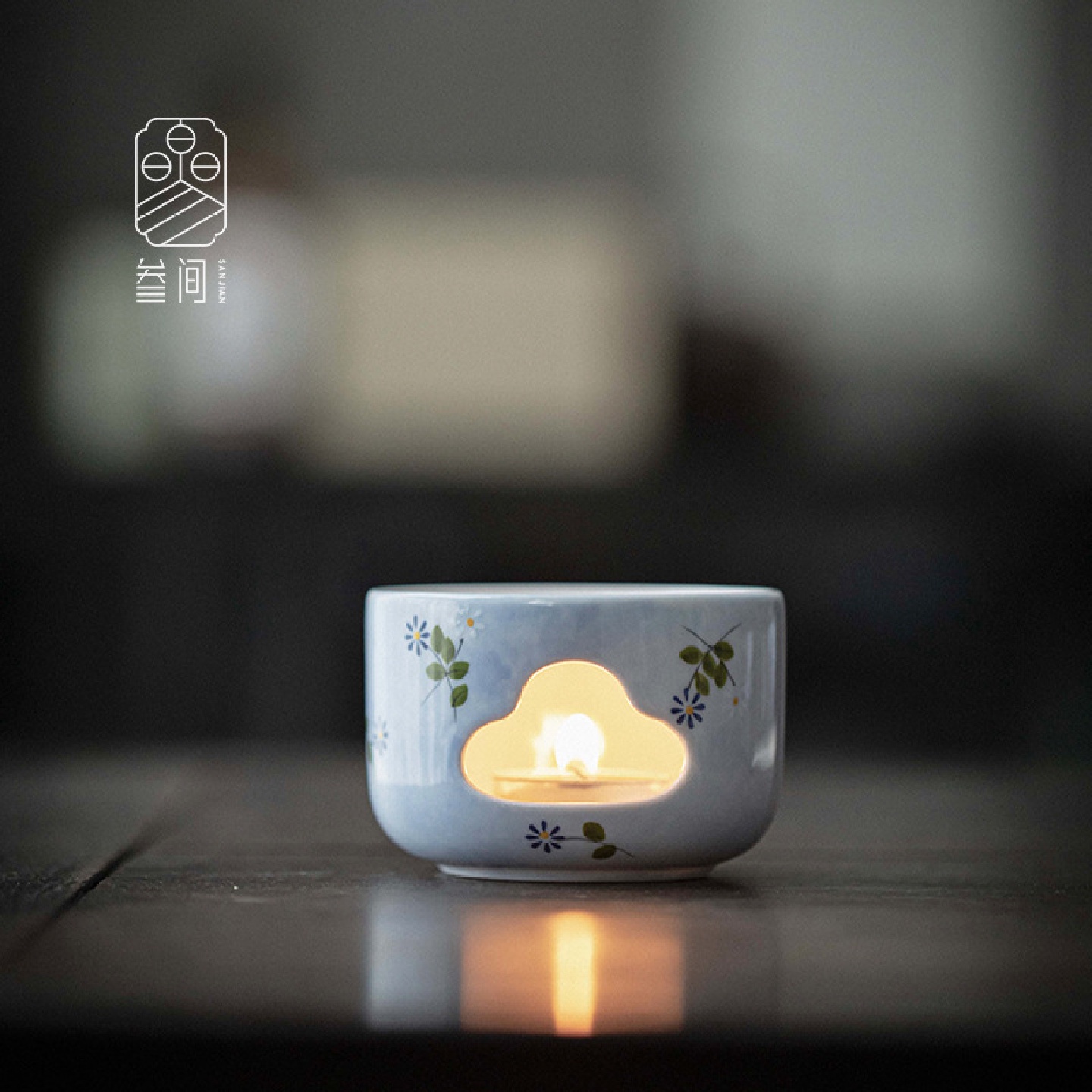叁间手绘小雏菊温茶炉泡茶家用茶壶蜡烛保温围炉煮茶炉底座茶配件