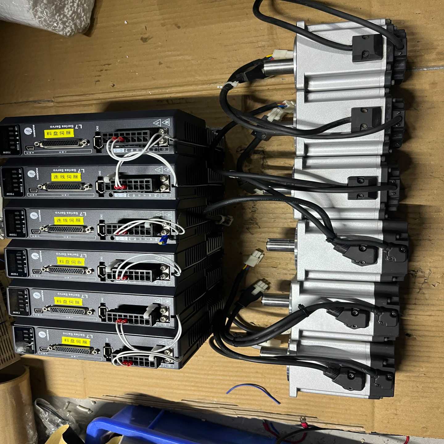 议价7-80套雷赛L7伺服电机套装750w