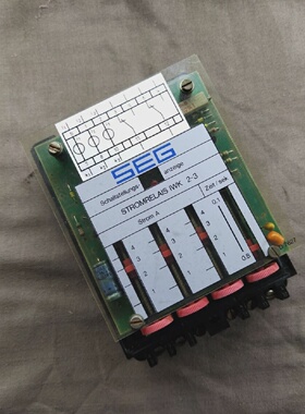 SEG STROMRELAIS IWK 23 CURRENT RELAY IWK23140.8S 250 VAC IWK