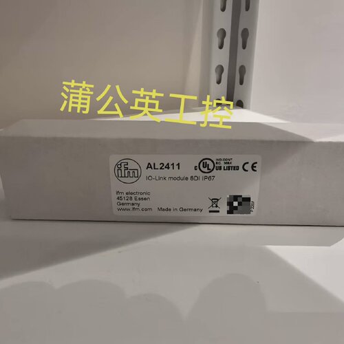 寻I易福门AL2411