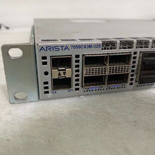 DCS 7050CX3M 32x 询价 32S Arista