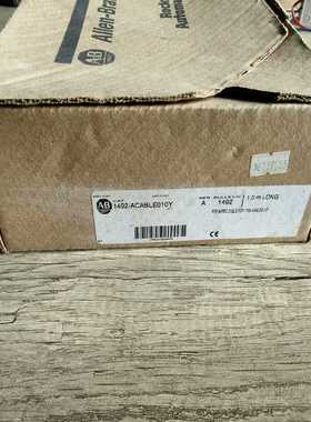 1492-ACABLE010Y--议价商品