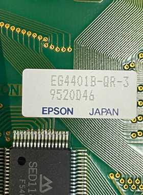 【议价】EPSONEG4401B-QR-39520D46液晶板适用